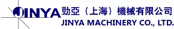 劲亚（上海）机械有限公司